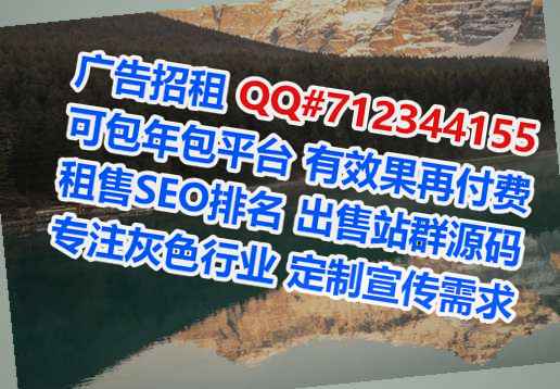 岱山卵子珠宝公司